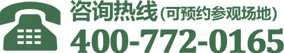 正拓军事冬令营咨询热线400-772-0165