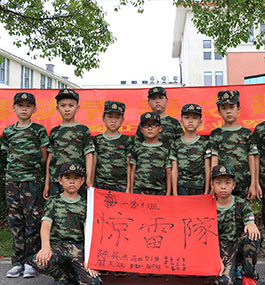 青少年军事军训夏令营-正拓夏令营