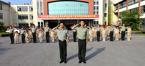 青少年军事军训夏令营-正拓夏令营