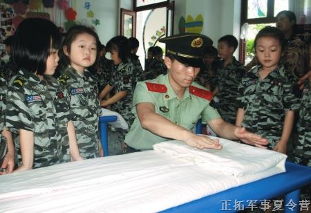 4740824_894042.jpg 4740824_894042.jpg