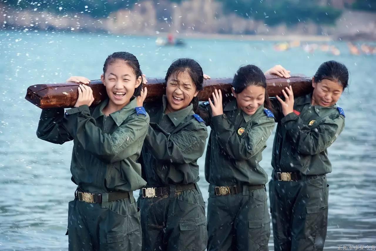 冬令营价格 冬令营费用