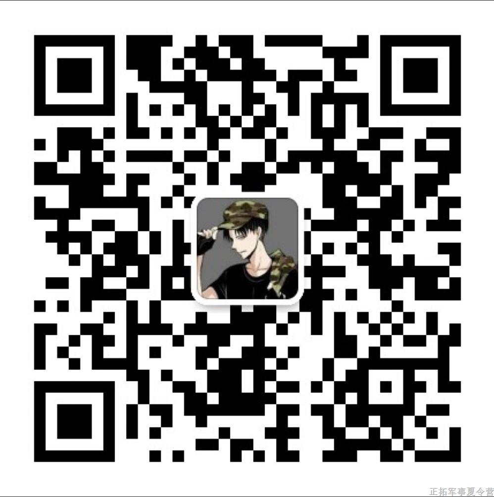 微信图片_20200531120823_看图王.jpg 微信图片_20200531120823_看图王.jpg