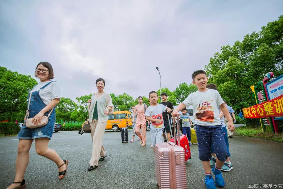 正拓营地教育