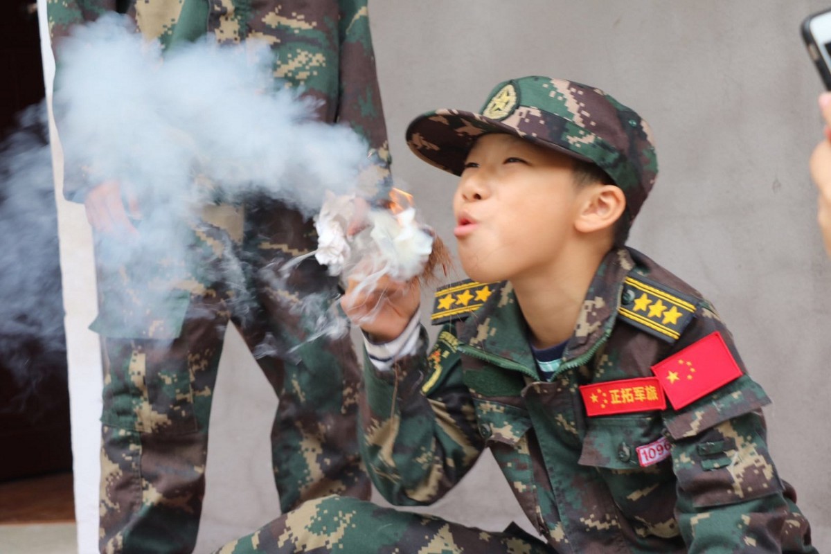 钻木取火 (1).jpg 钻木取火 (1).jpg