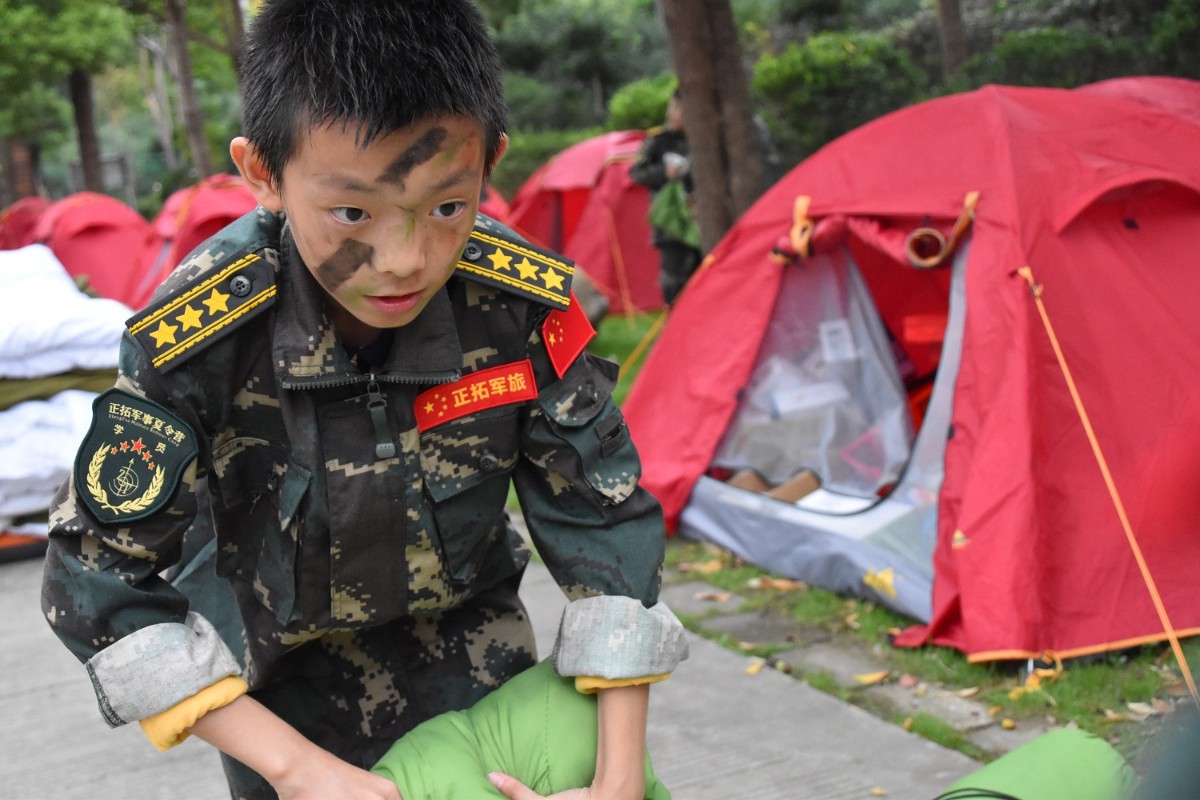 搭建帐篷.JPG 搭建帐篷.JPG